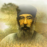 Abba Yesehaq